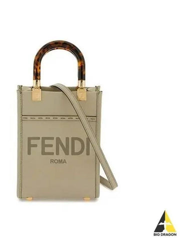 Women s Sunshine Mini Shopper Shoulder Bag Light Green 8BS051 ABVL - FENDI - BALAAN 1