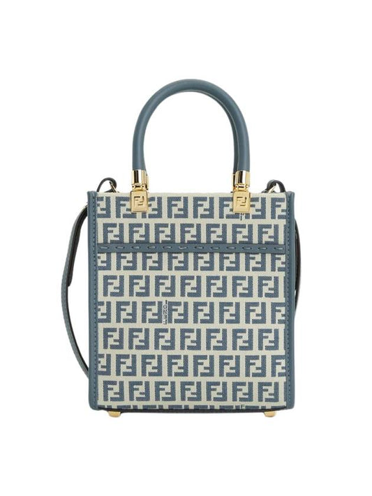 Mini Sunshine Hand Tote Bag Grey - FENDI - BALAAN 1