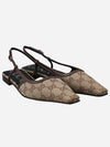 GG Supreme Slingback Flat Shoes Beige - GUCCI - BALAAN 2