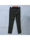 Smith Market Used Luxury Khaki Pants Women s Clothing - LANVIN - BALAAN 3