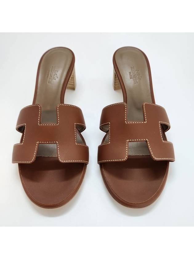 Oasis Sandals Gold H071002Z - HERMES - BALAAN 1