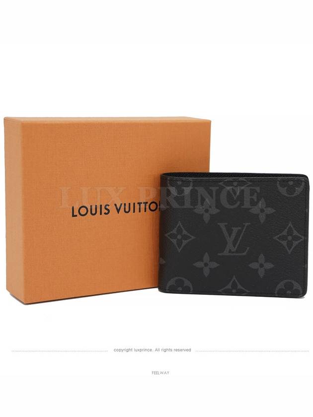 men s wallet - LOUIS VUITTON - BALAAN 1