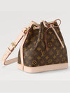 Noe Monogram BB Bucket Bag Brown - LOUIS VUITTON - BALAAN 3