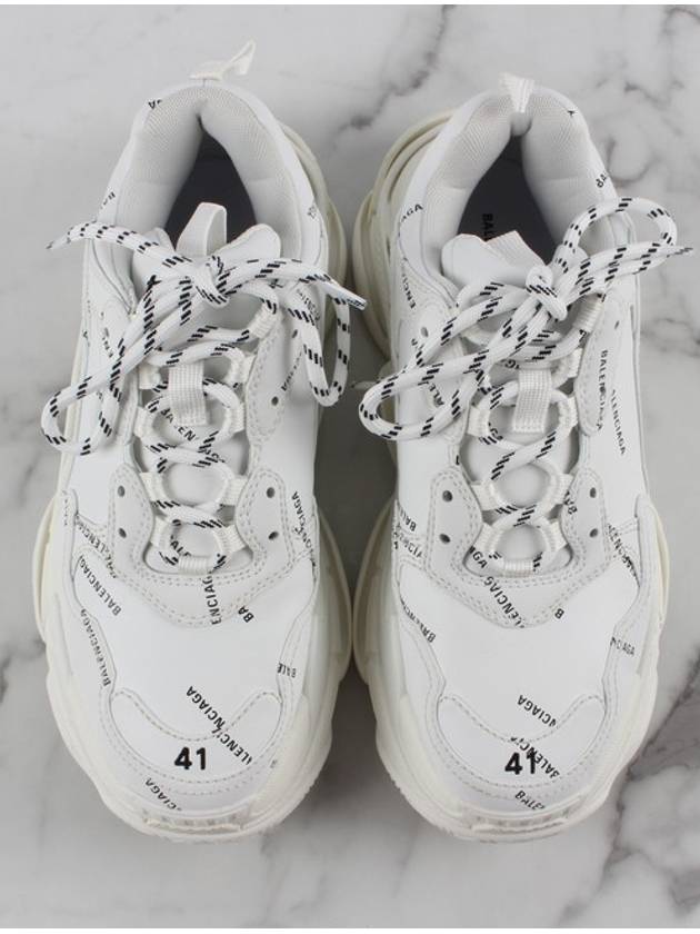 Triple S White Multi Logo 41 - BALENCIAGA - BALAAN 9