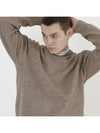 Anti Filling Soft Wool Knit Mocha - CHANCE'S NOI - BALAAN 6