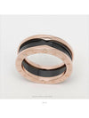 women rings - BVLGARI - BALAAN 6