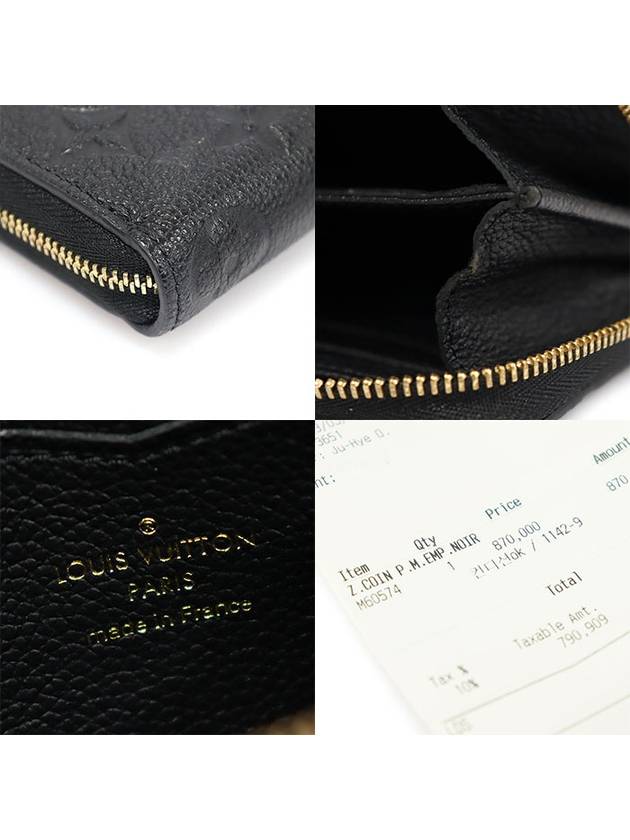 M60574 Black Monogram Empreinte Zippy Coin Perth Half Wallet - LOUIS VUITTON - BALAAN 7