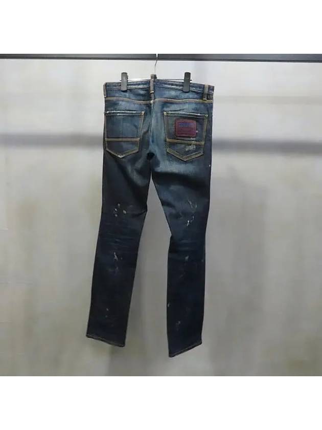 Smith Market S74LA0322 Jeans Men s Clothing - DSQUARED2 - BALAAN 3