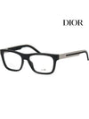 Glasses frame BLACKTIE184 5LH men women square horn frame - DIOR - BALAAN 1