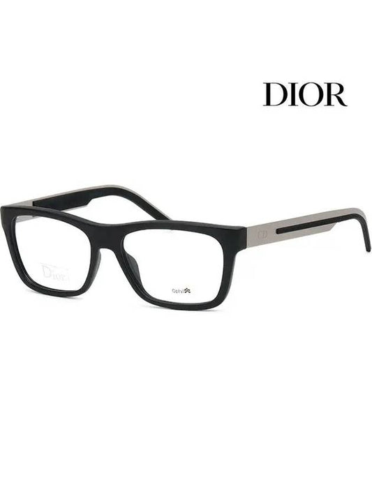 Glasses frame BLACKTIE184 5LH men women square horn frame - DIOR - BALAAN 1