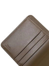 FF Diamond Leather Half Wallet Brown - FENDI - BALAAN 7