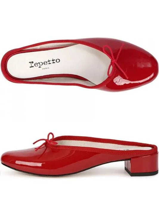 Women's Camille Mule Red - REPETTO - BALAAN 2