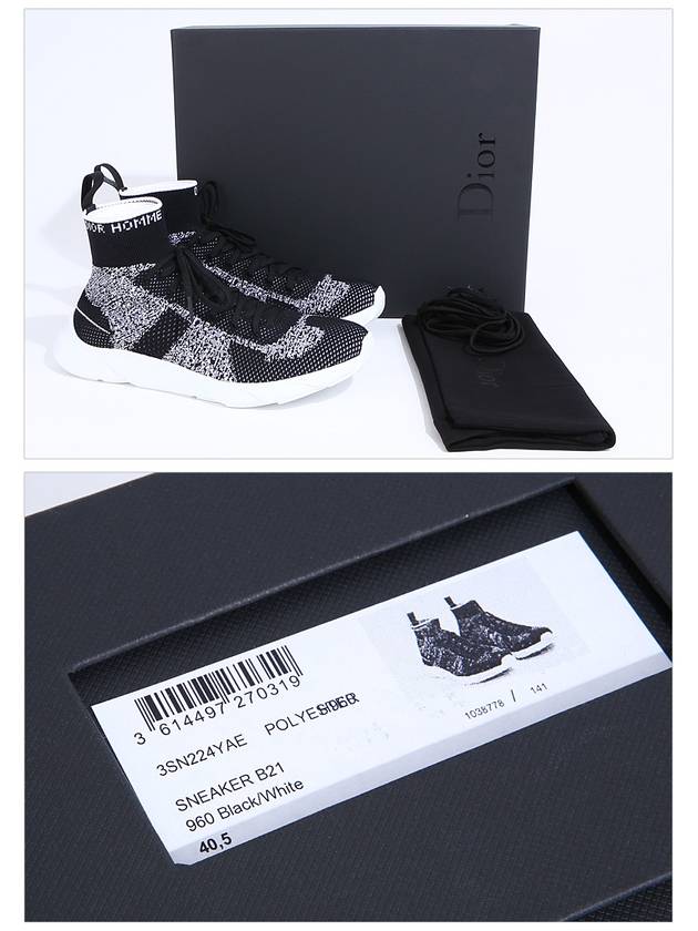 B21 Socks Knit High Top Sneakers Black - DIOR - BALAAN 8