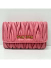 Gold Logo Plaque Matelasse Leather Key Holder Pink - MIU MIU - BALAAN 2