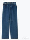 Elizabeth Denim Jeans Blue - A.P.C. - BALAAN 2