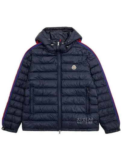 Agout Short Padding Navy - MONCLER - BALAAN 2