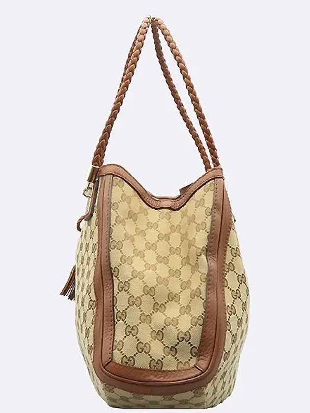 269950 GG logo jagaguard bamboo decorated shoulder bag - GUCCI - BALAAN 3