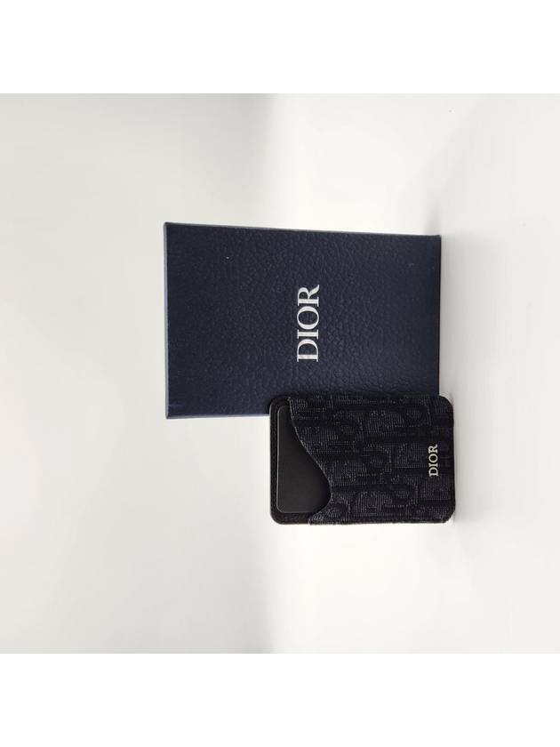 Saddle Magnetic Card Wallet Black - DIOR - BALAAN 2