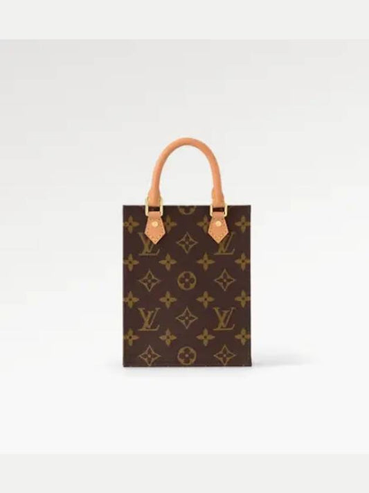 Petit Sac Plat Monogram Mini Bag Brown - LOUIS VUITTON - BALAAN 2