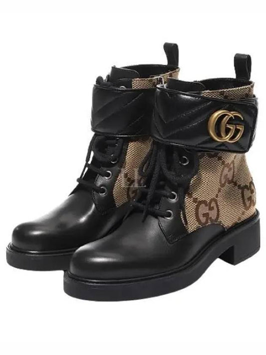 Double G Ankle Walker Boots Beige - GUCCI - BALAAN 2