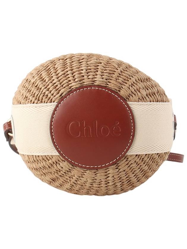 CHC22SS381 Drawstring Woody Basket Crossbag Small 34258 2 - CHLOE - BALAAN 6