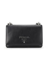 1BD144 2EBJ F0002 Grace Calf Soft Leather Chain Shoulder Bag - PRADA - BALAAN 3