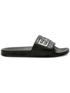 Armani EA7 Logo Sea World Slide Slippers XCP001 00002 - EMPORIO ARMANI - BALAAN 5