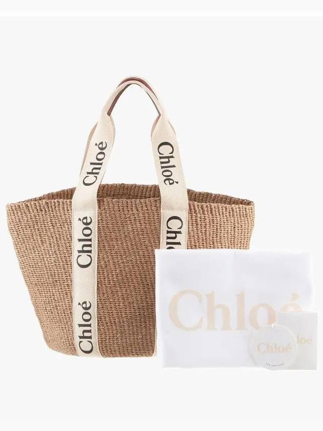 Woody Large Basket Tote Bag Beige - CHLOE - BALAAN 4