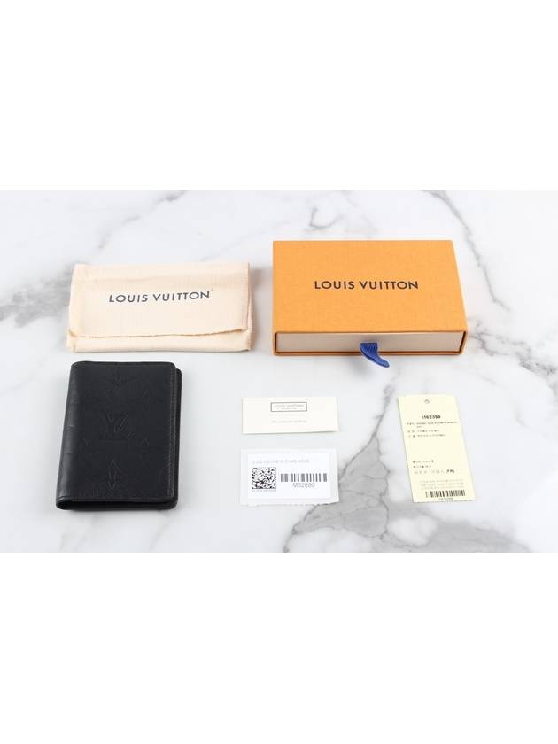 Shadow organizer card wallet - LOUIS VUITTON - BALAAN 2