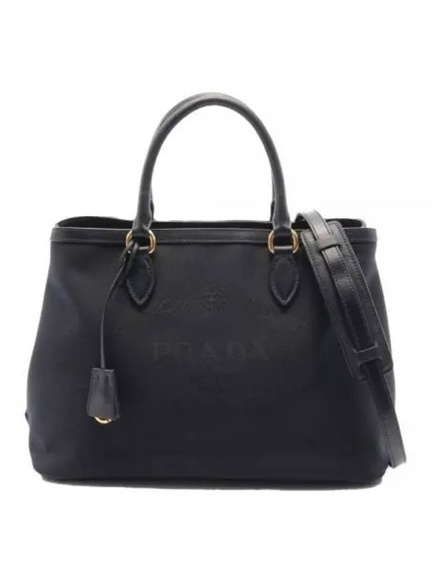 Pocono Tesuto Tote Bag Black - PRADA - BALAAN 2