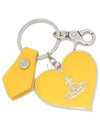 Mirror Heart ORB Key Ring Yellow - VIVIENNE WESTWOOD - BALAAN 2