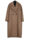 S Manuel Virgin Wool Coat MANUELE 003 CAMEL MXC089 - MAX MARA - BALAAN 1