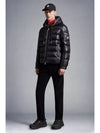 Men's Pavin Short Down Padding Black - MONCLER - BALAAN 3