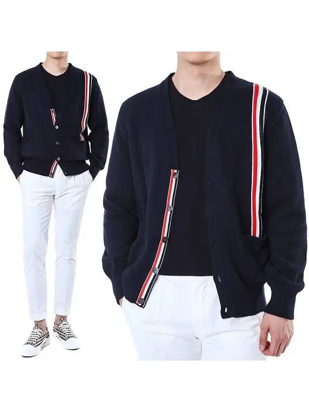 RWB Striped Intarsia Cotton Cardigan Navy - THOM BROWNE - BALAAN 3