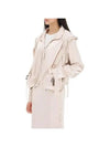 blouson satin effect in viscose jacket beige - FENDI - BALAAN 5