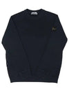 Sweatshirt 61241 V0120 Old Effect Waffen Logo Patch Men s - STONE ISLAND - BALAAN 2