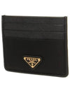 Triangle Logo Saffiano Leather Card Wallet Black - PRADA - BALAAN 3