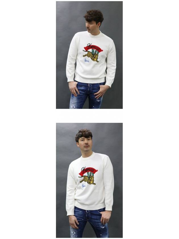 Men's Tiger Logo Knit TShirt - KENZO - BALAAN 3