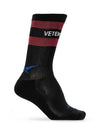 Men's Iconic Logo High Top Socks Black - VETEMENTS - BALAAN 2