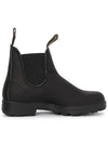 Original 510 Chelsea Boots ELASTIC SIDED BOOT Unisex - BLUNDSTONE - BALAAN 4