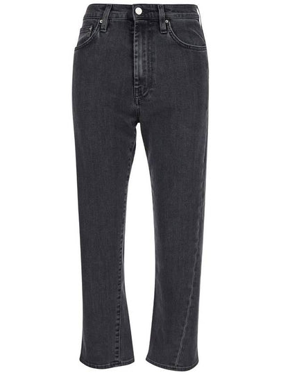 Twisted Seam Straight Jean Grey - TOTEME - BALAAN 2