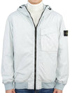 Wappen Patch Nylon Crinklips Hooded Jacket Light Grey - STONE ISLAND - BALAAN 3