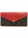 M60498 long wallet - LOUIS VUITTON - BALAAN 1