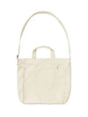 Canvas Shopper Tote Beige - POLO RALPH LAUREN - BALAAN 2