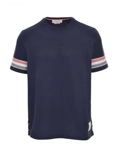 Textured Cotton Stripe Short Sleeve T-Shirt Navy - THOM BROWNE - BALAAN 2