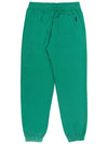 Essential Jogger Track Pants Green - THE GREEN LAB - BALAAN 6