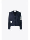 4-Bar Loopback Jersey Cardigan Navy - THOM BROWNE - BALAAN 2