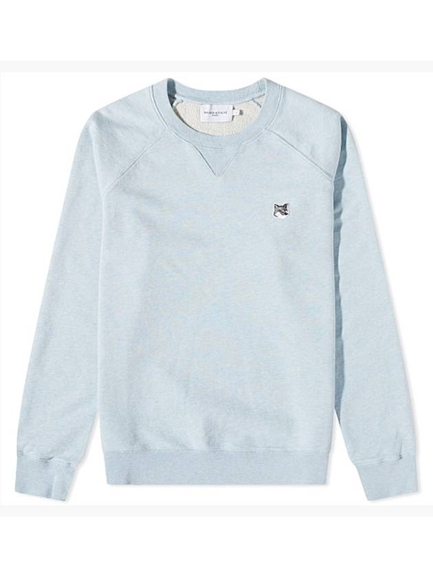 Grey Fox Head Patch Classic Sweatshirt Blue Melange - MAISON KITSUNE - BALAAN 1