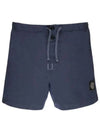 Swimming Nylon Trunk Shorts Avio Blue - STONE ISLAND - BALAAN 2