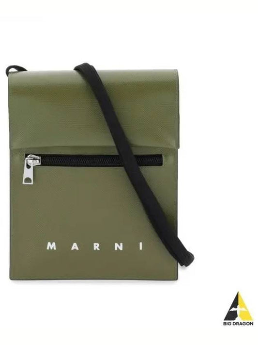 Shoelace Strap Pouch Bag Green - MARNI - BALAAN 2